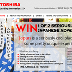 Win 1 of 2 seriously Japanese adventures!