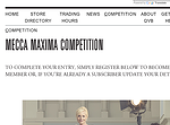 Win 1 of 3 Mecca Maxima gift packs!