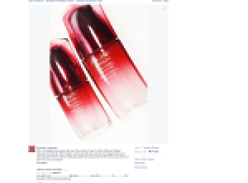 Win 1 of 3 Shiseido Ultimune Power Infusing Concentrates!