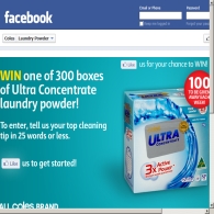 Win 1 of 300 boxes of Ultra Concentrate laundry powder!