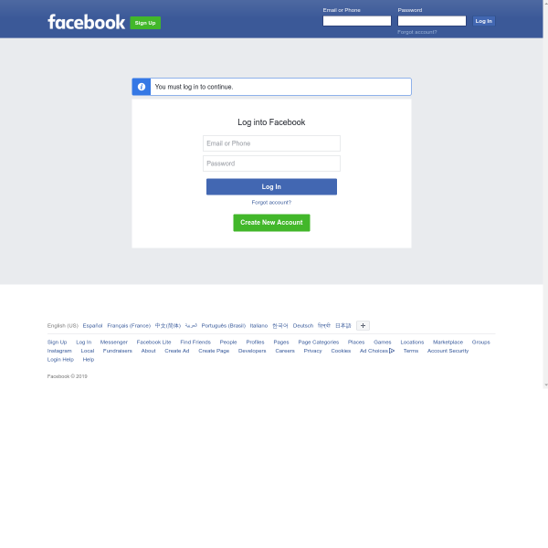 Win a ceramic stein with a case of Weihenstephan Win a ceramic stein with a case of Weihenstephan