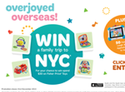 Win a family trip to New York!
