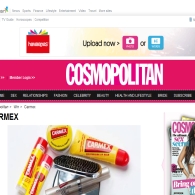 Win a one year supply of Carmex products + a bling mirror