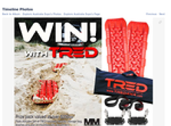 Win a pair of 1100mm TRED boards