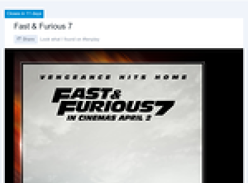 Win a trip for 2 to 'The Fast & Furious 7' premiere in LA!