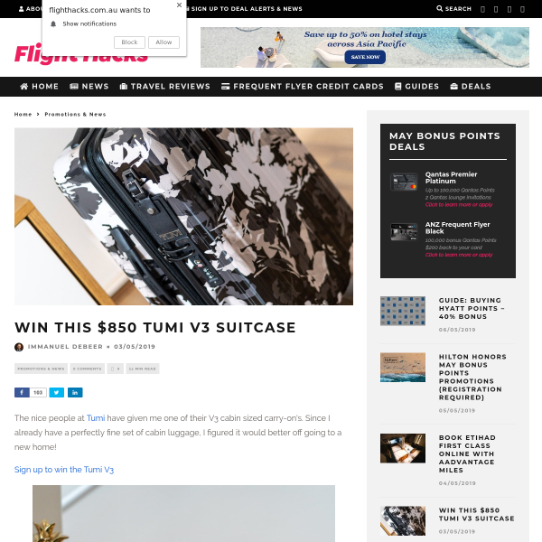 Win a Tumi V3 Suitcase or 1/2 Qantas Club Invitations Win a Tumi V3 Suitcase or 1/2 Qantas Club Invitations