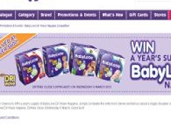 Win a year's supply of BabyLove Dri Wave Nappies