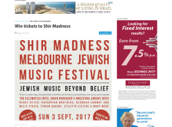 Win tickets to Shir Madness