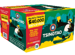 Win 1 of 2 Tsingtao tour experience