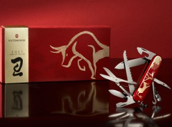 Win 1 of 5 Limited Edition, 2021 Victorinox Year of the Ox Swiss Army Knives!