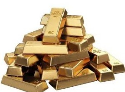 Win your choice of Gold Bullion, Cole Myer Gift Card  or a brand new Car