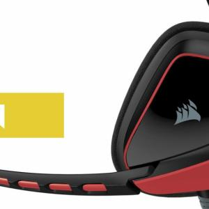 Win a pair of Corsair Void PRO wired headphones