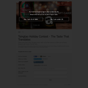 Win 1 of 3 USD$150 Amazon Gift Vouchers  - Tsingtao Brewery