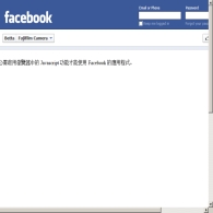 Win 1 of 4 Fujifilm FinePix T400 Cameras - Betta Electrical