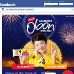 Win 1 of 5 iPad Mini prize packs! - Fantastic