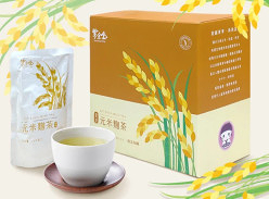 Win 1 of 8 Taste for Life Koji Rice Tea Packs