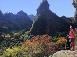 Win an 8-Day Walking Holiday for 2 to Japan