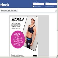 Win a 2XU Activewear prize pack worth over $230!