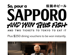 Win a 4 Night Trip to Japan & 1K Spending Money