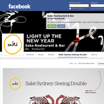 Win a $400 dinner for 4! - Sake Restaurant & Bar