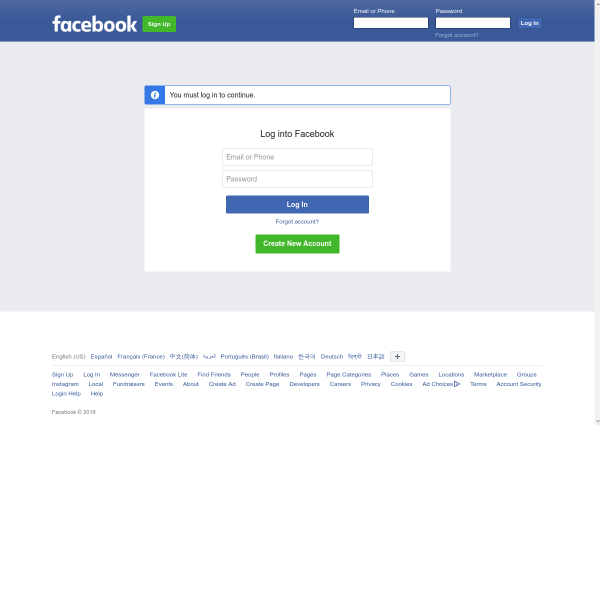 Win a $500 Fishing Tackle Giftcard