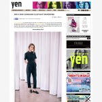 Win a $500 Vanishing Elephant Wardrobe