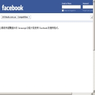 Win a DeLonghi Coffee Machine - 247deals