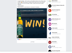 Win a Dune Swag