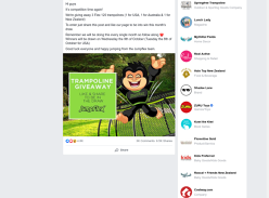 Win a Flex 120 Trampoline
