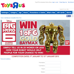 Win a Gold Baymax Robot