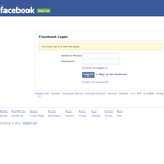 Win a Kitchenaid mixer! - White Wings