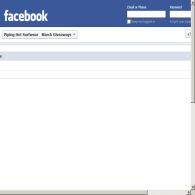 Win a Piping Hot prize pack every week in March! - Piping Hot Surfwear