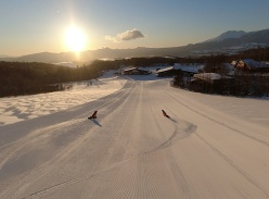 Win a Powder × Park Ski Holiday in Japan