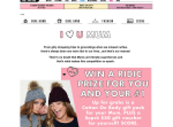 Win a Ridic Prize Pack
