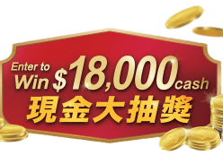 Win a Share of $18K