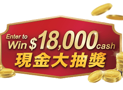 Win a Share of $18K