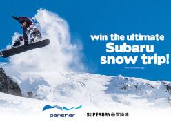 Win a Ski Trip for 5 People to Perisher for 6 Nights