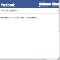 Win a tour of your choice! - Tucan Travel