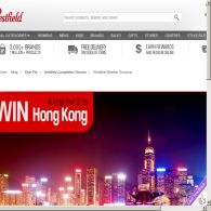 Win a trip for 2 to Hong Kong or a $5000 Westfield gift card!