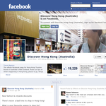 Win a trip to Hong Kong for 4 people! - Discover Hong Kong