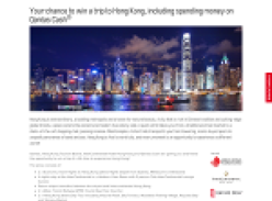 Win a trip to Hong Kong including spending money on Qantas Cash!