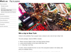 Win a trip to New York!