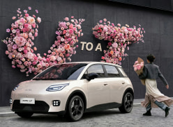 Win 1 of 2 all-new AION UT EV - GAC Australia