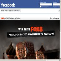 Win an action packed adventure to Moscow!