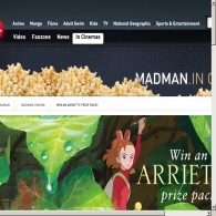 Win an Arrietty Prize Pack
