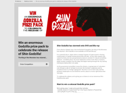 Win an enormous Shin Godzilla prize pack