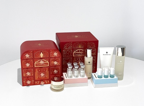 Win a Beauty Haul for You & your Bestie - SumaNurica
