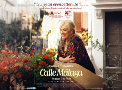 All About Entertainment