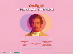 Win a Double Pass to see Universal Language