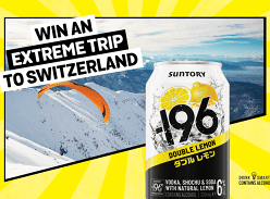 Win an Extreme Trip to Switzerland